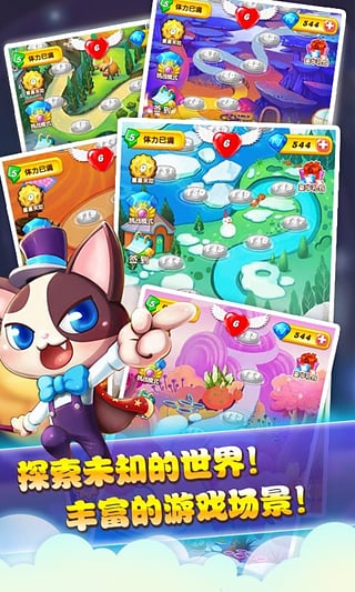 爱乐趣游戏,尽享爱乐趣游戏盛宴(图3) 爱乐趣游戏,尽享爱乐趣游戏盛宴(图3)