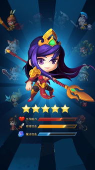 魔鬼游戏白颖阎川,揭秘魔鬼游戏背后的惊悚真相(图2) 魔鬼游戏白颖阎川,揭秘魔鬼游戏背后的惊悚真相(图2)