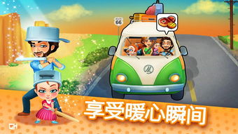 暑假出的游戏,盘点暑期热门游戏盘点(图2) 暑假出的游戏,盘点暑期热门游戏盘点(图2)