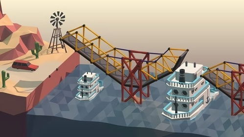 建桥的小游戏,趣味建桥小游戏体验记(图1) 建桥的小游戏,趣味建桥小游戏体验记(图1)
