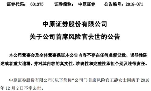 十一选五游戏规则,游戏规则全解析(图2) 十一选五游戏规则,游戏规则全解析(图2)