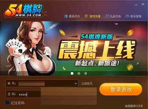 三十秒游戏,挑战极限的瞬间竞技体验(图2) 三十秒游戏,挑战极限的瞬间竞技体验(图2)