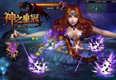 最新封测网页游戏,揭秘最新网页游戏亮点与特色(图3) 最新封测网页游戏,揭秘最新网页游戏亮点与特色(图3)
