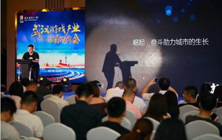 招商会游戏,共筑商业新篇章(图3) 招商会游戏,共筑商业新篇章(图3)