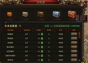 9199游戏,体验无尽冒险(图1) 9199游戏,体验无尽冒险(图1)