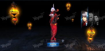 像剑灵一样的3d游戏,沉浸式3D武侠冒险之旅(图3) 像剑灵一样的3d游戏,沉浸式3D武侠冒险之旅(图3)