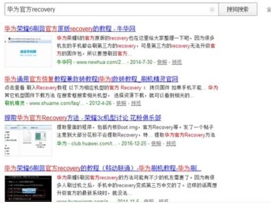 安卓7.0不兼容游戏,盘点那些不兼容游戏(图1) 安卓7.0不兼容游戏,盘点那些不兼容游戏(图1)