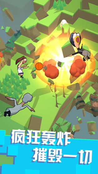 鸡你太美游戏破解版(图2) 鸡你太美游戏破解版(图2)