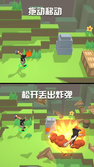 鸡你太美游戏破解版(图3) 鸡你太美游戏破解版(图3)