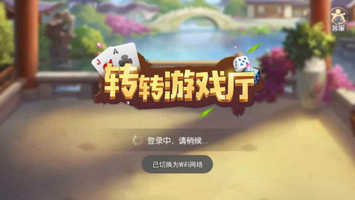 萍乡游戏厅,青春记忆中的电子竞技乐园(图1) 萍乡游戏厅,青春记忆中的电子竞技乐园(图1)