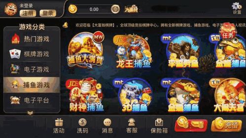 亲切的游戏,畅游游戏世界(图3) 亲切的游戏,畅游游戏世界(图3)