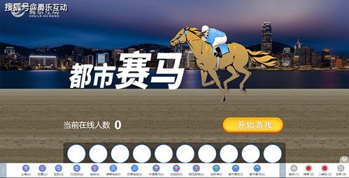 会议活跃游戏,趣味游戏点燃团队激情(图1) 会议活跃游戏,趣味游戏点燃团队激情(图1)