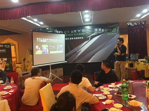 会议活跃游戏,趣味游戏点燃团队激情(图3) 会议活跃游戏,趣味游戏点燃团队激情(图3)