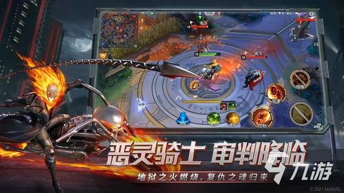 所有的5v5游戏大全,全方位解析热门5V5游戏大全(图2) 所有的5v5游戏大全,全方位解析热门5V5游戏大全(图2)