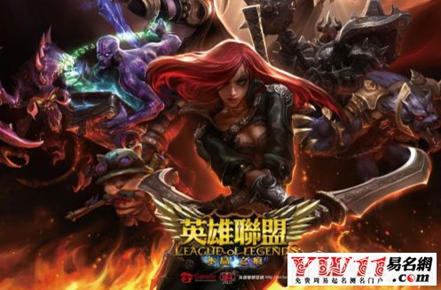 霸气游戏联盟名字大全,盘点创意无限的游戏团队名称(图1) 霸气游戏联盟名字大全,盘点创意无限的游戏团队名称(图1)