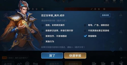 游戏的冷知识,那些鲜为人知的游戏冷知识(图2) 游戏的冷知识,那些鲜为人知的游戏冷知识(图2)