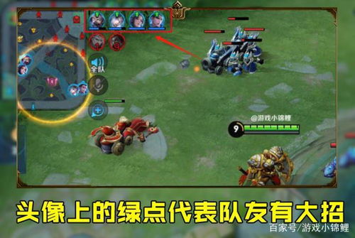 游戏的冷知识,那些鲜为人知的游戏冷知识(图1) 游戏的冷知识,那些鲜为人知的游戏冷知识(图1)