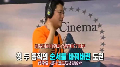 传话筒游戏的句子搞笑,一句话笑翻全场(图3) 传话筒游戏的句子搞笑,一句话笑翻全场(图3)