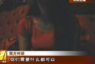 ktv娱乐游戏,KTV游戏盛宴(图2) ktv娱乐游戏,KTV游戏盛宴(图2)
