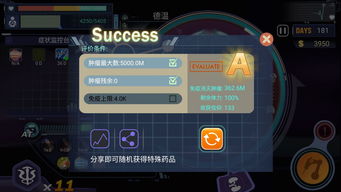 c新手游戏,探索C语言游戏开发的奇幻之旅(图2) c新手游戏,探索C语言游戏开发的奇幻之旅(图2)