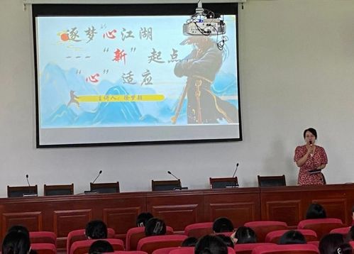 心理小游戏适合大学生,大学生专属心理小游戏攻略(图1) 心理小游戏适合大学生,大学生专属心理小游戏攻略(图1)