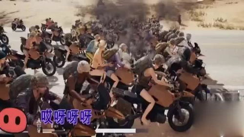 抢车杀人游戏(图2) 抢车杀人游戏(图2)