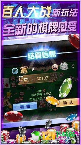 澳门游戏网页,畅游娱乐新天地(图2) 澳门游戏网页,畅游娱乐新天地(图2)