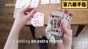 打游戏手指,揭秘游戏玩家的手指奥秘(图2) 打游戏手指,揭秘游戏玩家的手指奥秘(图2)