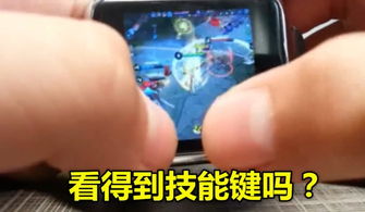 打游戏手指,揭秘游戏玩家的手指奥秘(图3) 打游戏手指,揭秘游戏玩家的手指奥秘(图3)