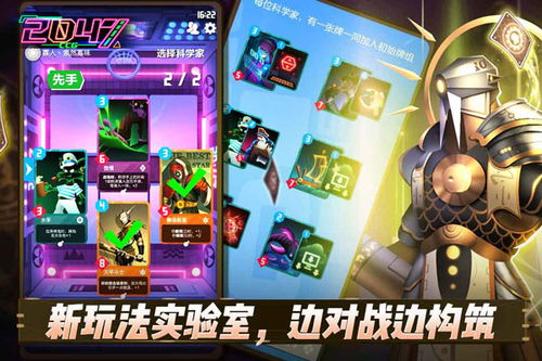 小米专属游戏(图3) 小米专属游戏(图3)