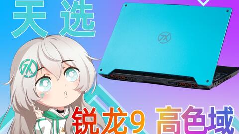 h考试游戏,沉浸式学习体验的全新篇章(图1) h考试游戏,沉浸式学习体验的全新篇章(图1)