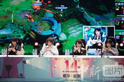 游戏节片,精彩瞬间回顾与未来展望(图2) 游戏节片,精彩瞬间回顾与未来展望(图2)