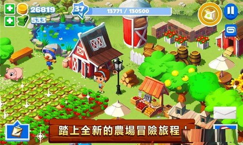 人类游乐场4 (图2) 人类游乐场4 (图2)