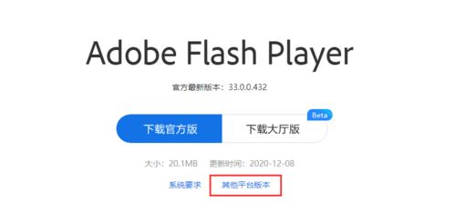 incrediboxBreakthrough游戏 (图3) incrediboxBreakthrough游戏 (图3)