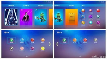 多看阅读旧版本安卓4.2 (图2) 多看阅读旧版本安卓4.2 (图2)