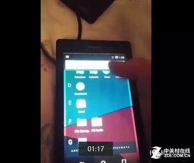 wpsoffice手机版下载 (图2) wpsoffice手机版下载 (图2)