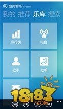 wpsoffice手机版下载 (图3) wpsoffice手机版下载 (图3)