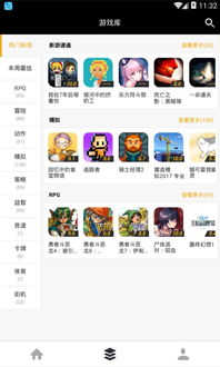 别样海外购app官网版 (图3) 别样海外购app官网版 (图3)