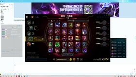 幻影wifi安卓11 (图3) 幻影wifi安卓11 (图3)