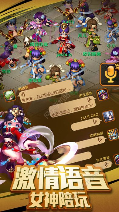 戒指融合游戏官方最新版2024下载 (图3) 戒指融合游戏官方最新版2024下载 (图3)