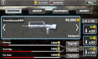 CS掩护射击(CS:CoverFire)游戏官方版下载 (图2)