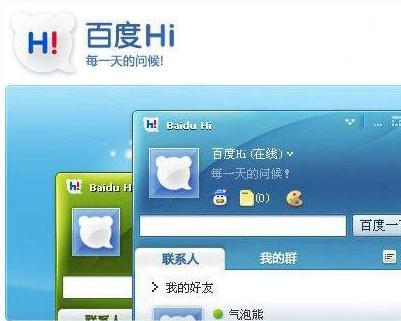 hi游戏中心,尽享欢乐时光(图1) hi游戏中心,尽享欢乐时光(图1)