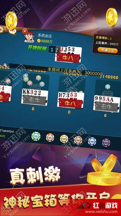 hi游戏中心,尽享欢乐时光(图2) hi游戏中心,尽享欢乐时光(图2)