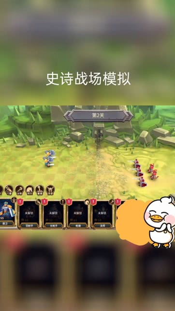 游戏比赛名称,揭秘王者荣耀全国大赛的精彩瞬间(图2) 游戏比赛名称,揭秘王者荣耀全国大赛的精彩瞬间(图2)