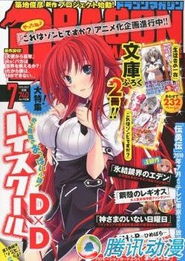 日野聪游戏,探索虚拟世界的无限魅力(图3) 日野聪游戏,探索虚拟世界的无限魅力(图3)
