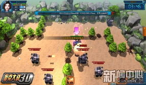 坦克大战3d网页游戏(图1) 坦克大战3d网页游戏(图1)