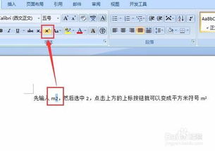 M游戏符号(图3) M游戏符号(图3)