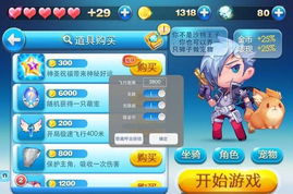吸金币游戏,揭秘吸金币游戏的魅力与挑战(图3) 吸金币游戏,揭秘吸金币游戏的魅力与挑战(图3)