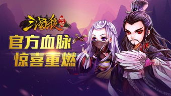 游戏靠脸(图2) 游戏靠脸(图2)