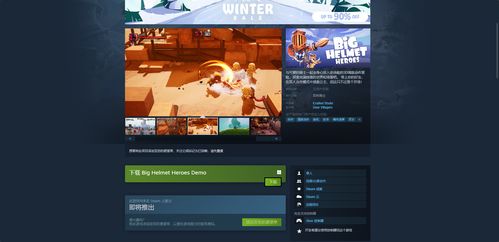 dm游戏发布,探索无尽奇幻世界的奥秘之旅(图3) dm游戏发布,探索无尽奇幻世界的奥秘之旅(图3)